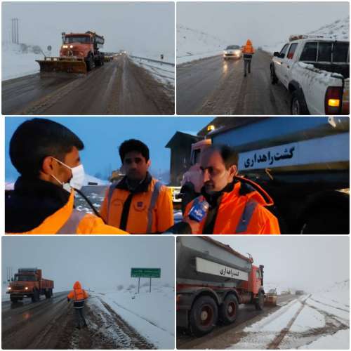 رانندگان ضمن احتیاط حتما زنجیر چرخ بهمراه داشته باشند